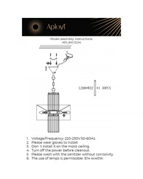 Подвесная люстра APLOYT APL.841.13.04-foto14