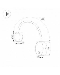 Бра Arlight 029628-foto4
