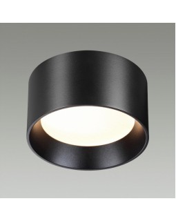 Накладной светильник Odeon Light 6621/10CL-foto3