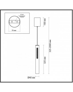 Подвесной светильник Odeon Light 6643/7L-foto3