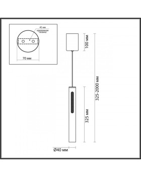 Подвесной светильник Odeon Light 6643/7L-foto3
