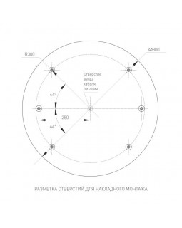 Накладной светильник Arlight 022133(3)-foto5