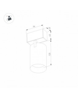 Светильник на шине Arlight 033426-foto5