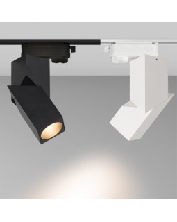 Светильник на шине Arlight 026760(1)-foto4