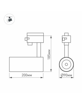 Светильник на шине Arlight 031416-foto3