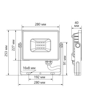 Прожектор Feron 48109-foto5
