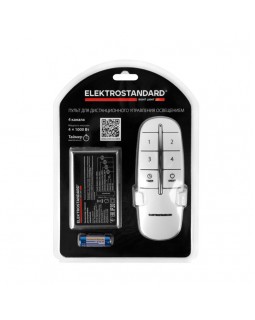 Пульт управления для электроустановки Elektrostandard Пульт управления 16002/04 белый (4 канала)-foto4