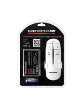 Пульт управления для электроустановки Elektrostandard Пульт управления 16002/02 белый (2 канала)-foto4