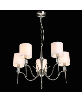 Подвесная люстра MW-Light 667012605-foto2
