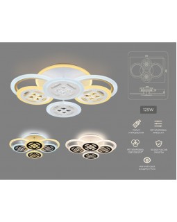 Накладной светильник Ambrella Light FA2951-foto2