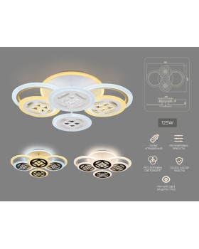 Накладной светильник Ambrella Light FA2951-foto2