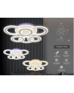 Накладной светильник Ambrella Light FA8805-foto3