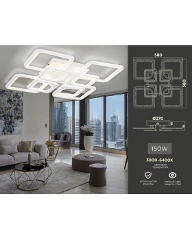 Накладной светильник Ambrella Light FA4423-foto2