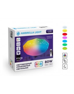 Накладной светильник Ambrella Light FF418-foto12