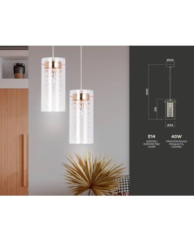 Подвесной светильник Ambrella Light TR3660-foto3