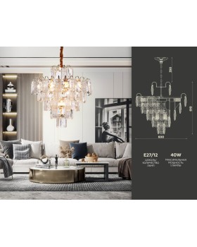Каскадная люстра Ambrella Light TR5233-foto3