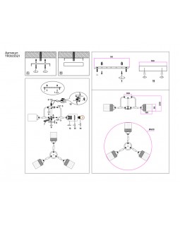 Накладной светильник Ambrella Light TR303321-foto3
