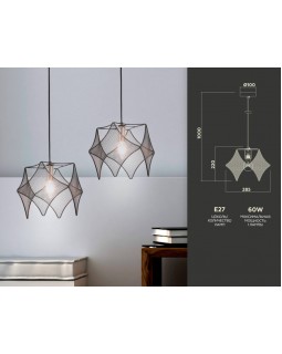 Подвесной светильник Ambrella Light TR8421-foto4