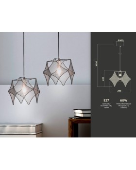 Подвесной светильник Ambrella Light TR8421-foto4