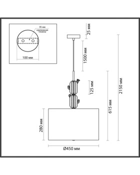 Подвесной светильник Odeon Light 5425/3-foto6