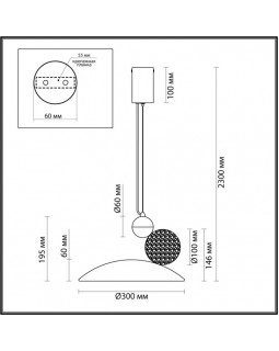 Подвесной светильник Odeon Light 6625/20L-foto5