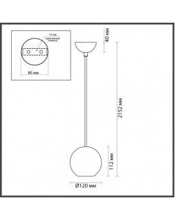 Подвесной светильник Odeon Light 6626/1L-foto6