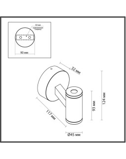 Светильник настенный Odeon Light 6636/6WL-foto4