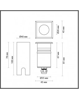 Тротуарный светильник Odeon Light 6661/1GB-foto3