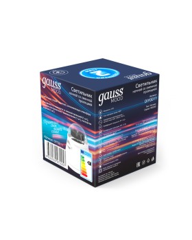 Ночник детский Gauss DIY0011-foto5