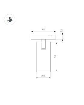 Светильник на шине Arlight 043253-foto2