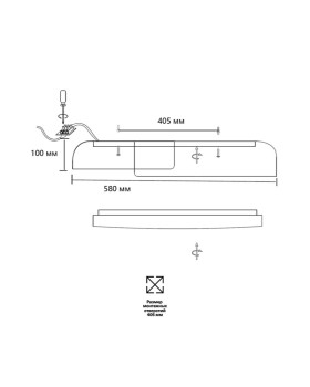 Накладной светильник Sonex 7707/60L-foto7