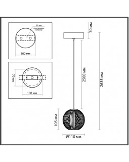 Подвесной светильник Odeon Light 5007/5LA-foto3