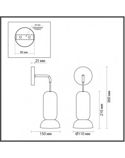 Бра Odeon Light 5054/1WD-foto3