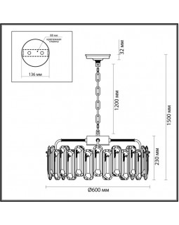 Подвесная люстра Odeon Light 5069/10-foto3