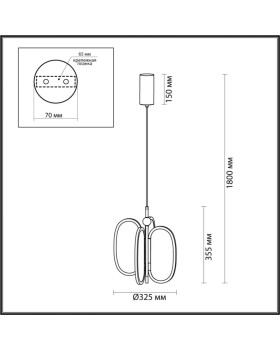 Подвесной светильник Odeon Light 6664/38L-foto3