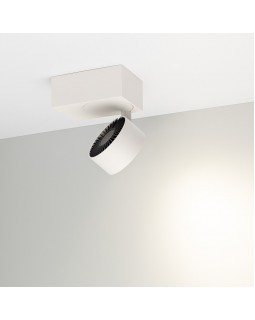 База накладная Arlight 030258-foto2