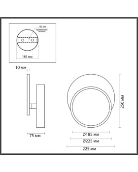 Бра LUMION 5626/9WL-foto2
