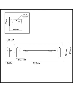 Бра LUMION 5683/17WL-foto2