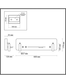 Бра LUMION 5684/10WL-foto2