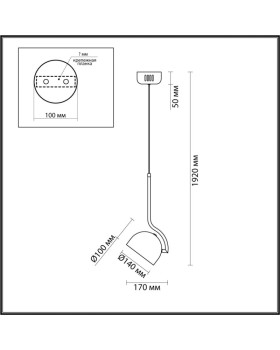 Подвесной светильник LUMION 6501/10L-foto2