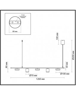 Подвесной светильник LUMION 6532/57L-foto2