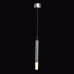 Подвесной светильник DeMarkt 631012801