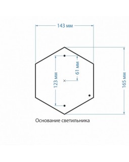 Садовый светильник Elektrostandard Andromeda S (GLYF-8024S) черное золото-foto2