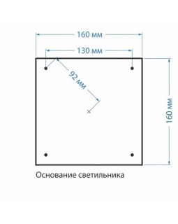 Садовый светильник Elektrostandard Libra F венге (арт. LXT-1408F)-foto3