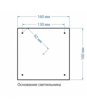 Садовый светильник Elektrostandard Libra F венге (арт. LXT-1408F)-foto3
