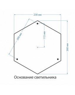 Садовый светильник Elektrostandard Virgo F/2 черное золото (арт. GLXT-1450F/2)-foto3