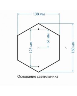 Садовый светильник Elektrostandard Virgo S черное золото (арт. GLXT-1450S)-foto2