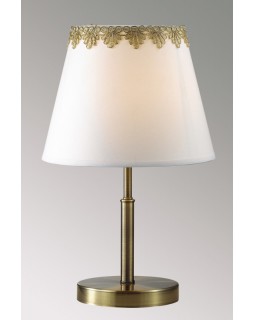 Настольная лампа LUMION 2998/1T-foto2