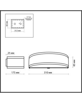 Бра Odeon Light 2782/1W-foto2