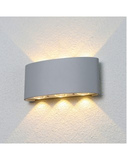 Светильник настенный Elektrostandard 1551 TECHNO LED TWINKY TRIO серый-foto2